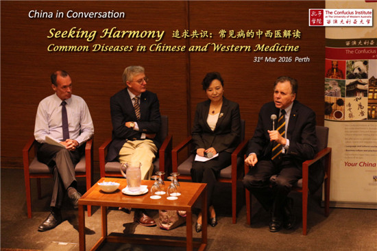 TCM Forum 1_����.jpg