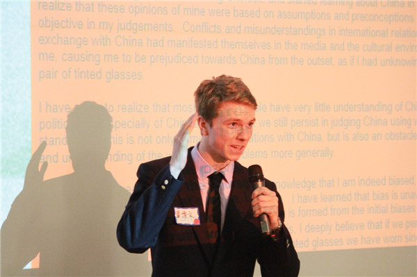 学生演讲2.jpg